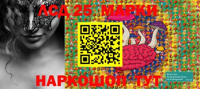 mdpv Белорецк