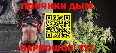 марки lsd Бердск
