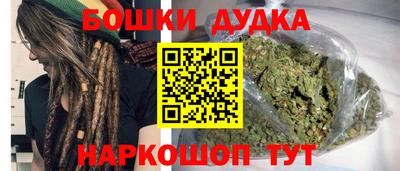 mdpv Белорецк