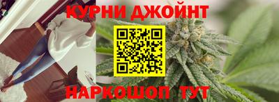 mdpv Белорецк