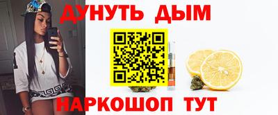 mdpv Белорецк