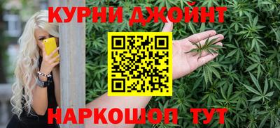 скорость mdpv Брянск