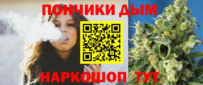 мдма Белореченск
