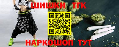 мдма Белореченск