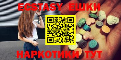 2c-b Боровичи