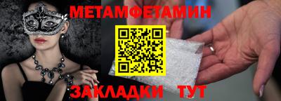 скорость mdpv Брянск