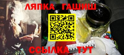 mdpv Белорецк